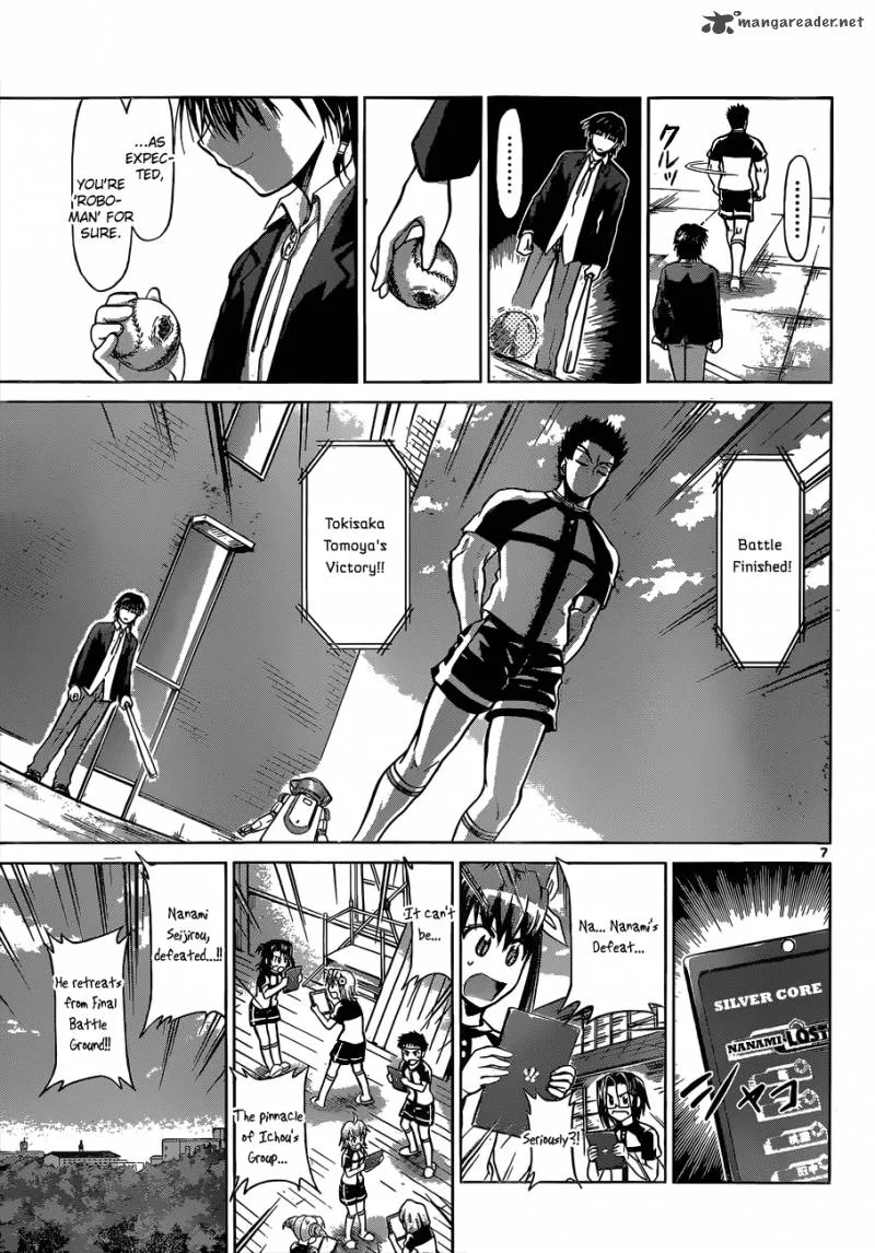Denpa Kyoushi Chapter 122 page 7
