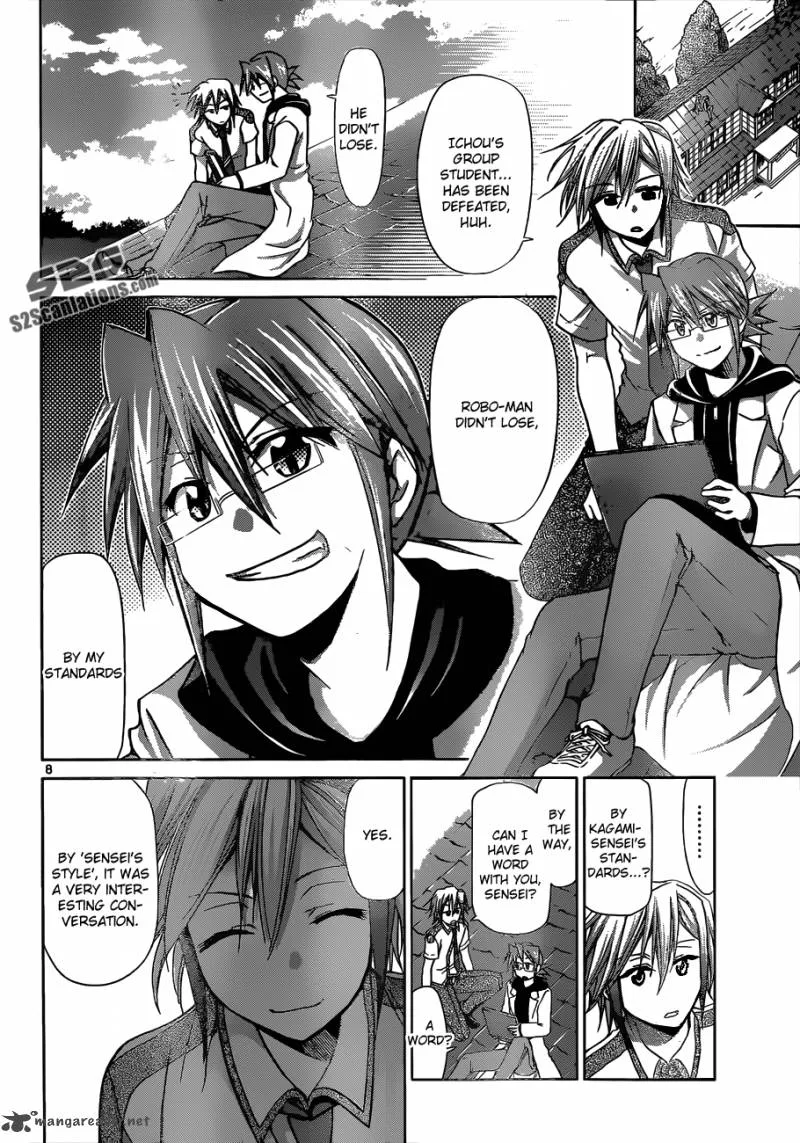 Denpa Kyoushi Chapter 122 page 8