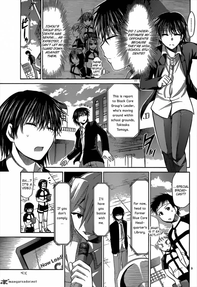 Denpa Kyoushi Chapter 122 page 9