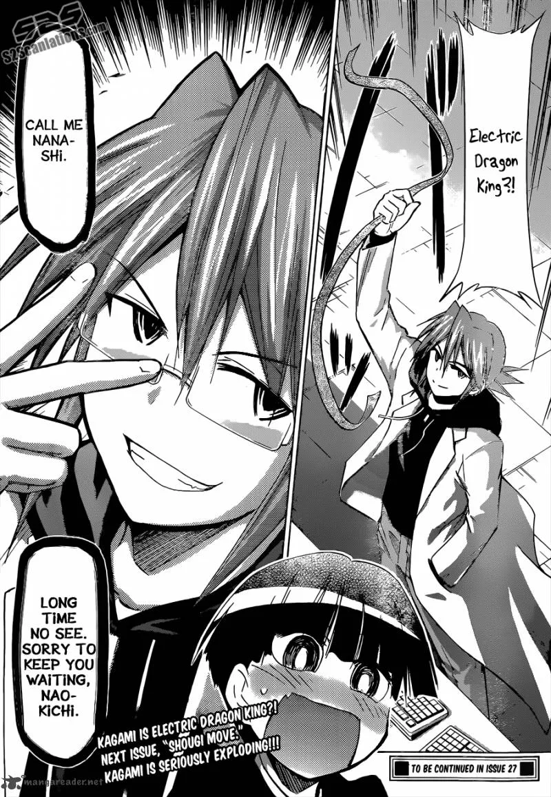 Denpa Kyoushi Chapter 123 page 19