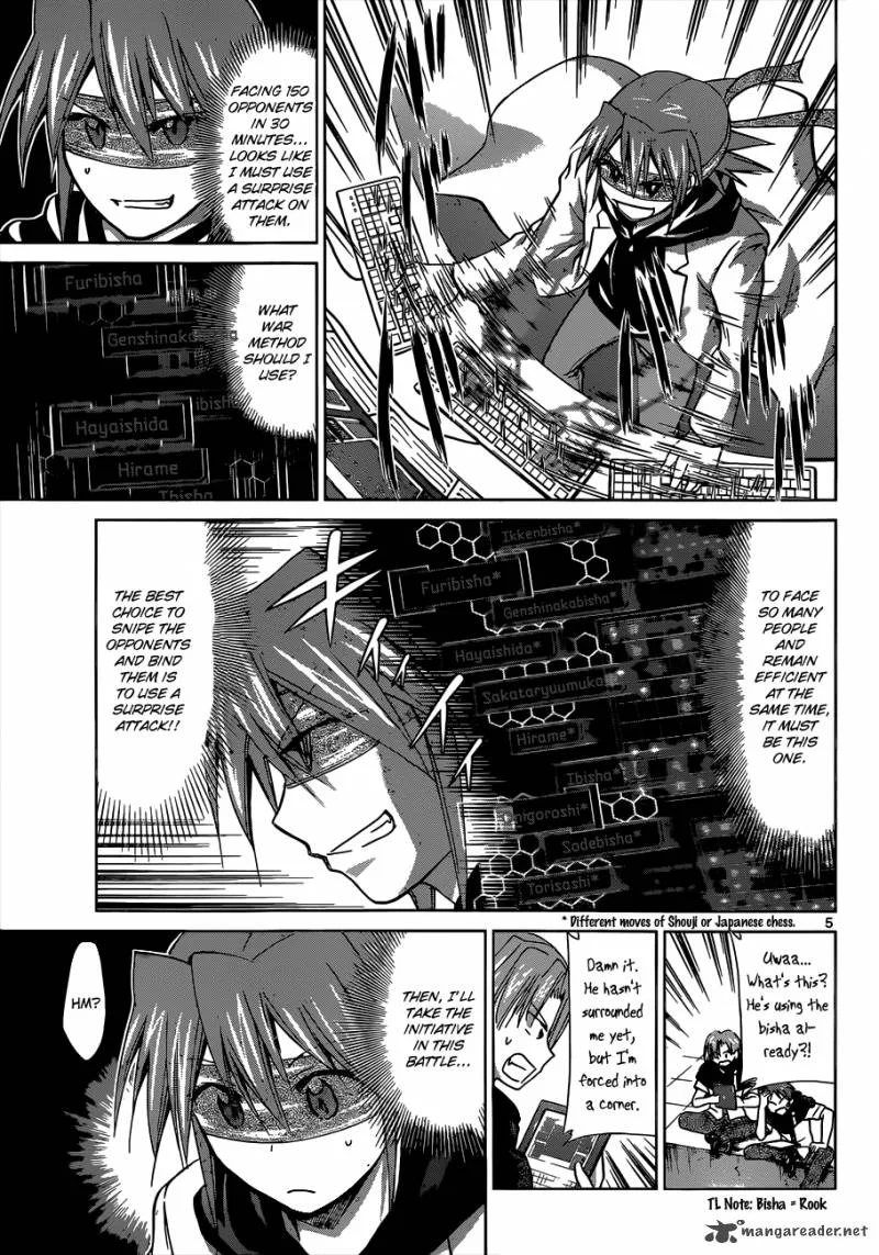 Denpa Kyoushi Chapter 123 page 6