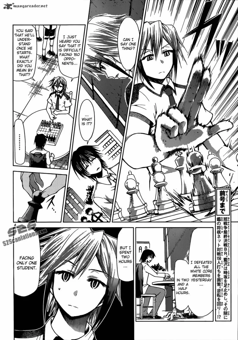Denpa Kyoushi Chapter 123 page 5