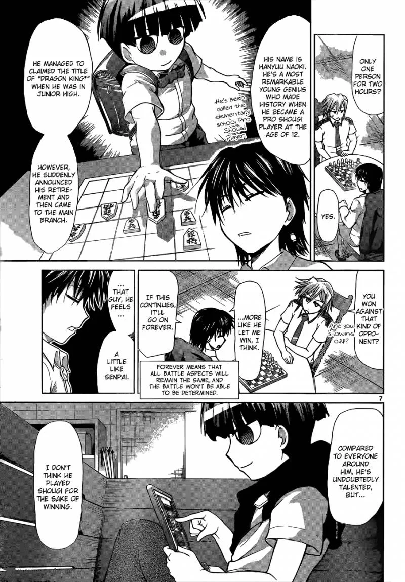Denpa Kyoushi Chapter 123 page 8