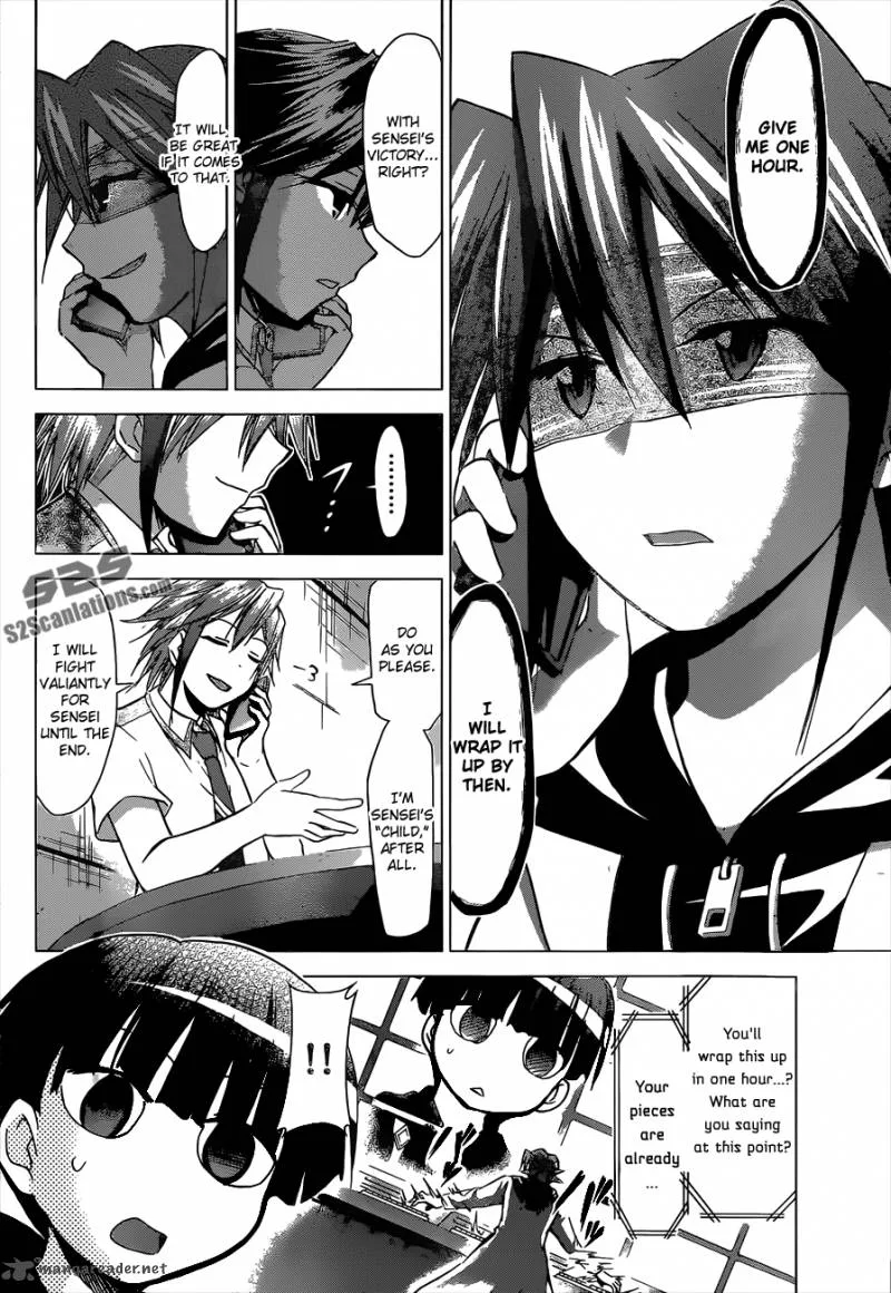 Denpa Kyoushi Chapter 123 page 17
