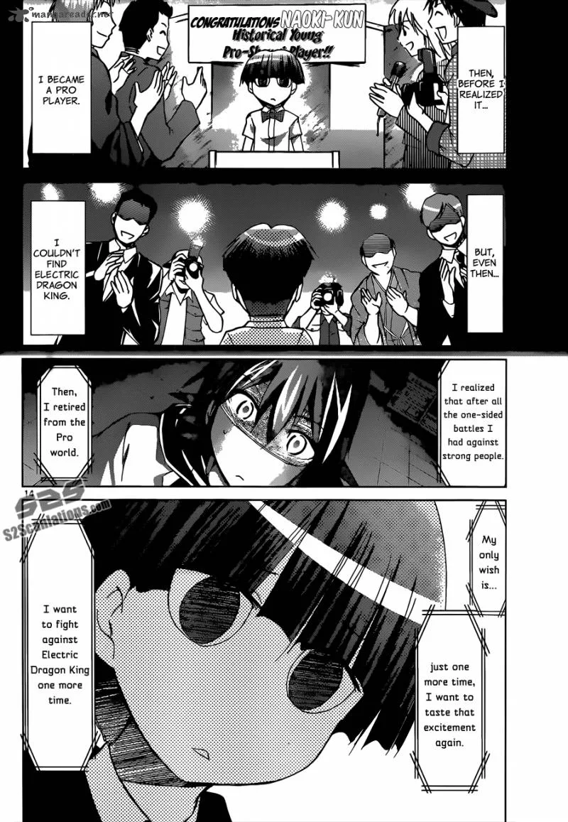 Denpa Kyoushi Chapter 123 page 15