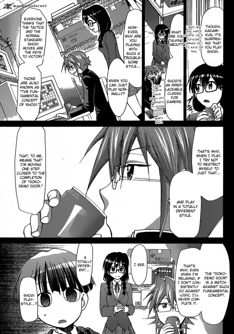 Denpa Kyoushi Chapter 124 page 8