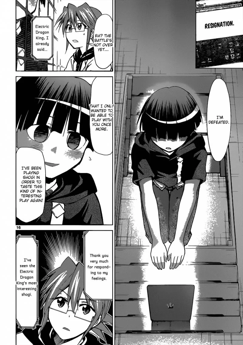 Denpa Kyoushi Chapter 124 page 16