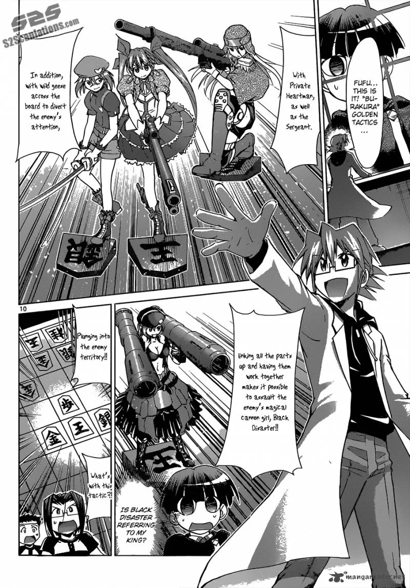 Denpa Kyoushi Chapter 124 page 11