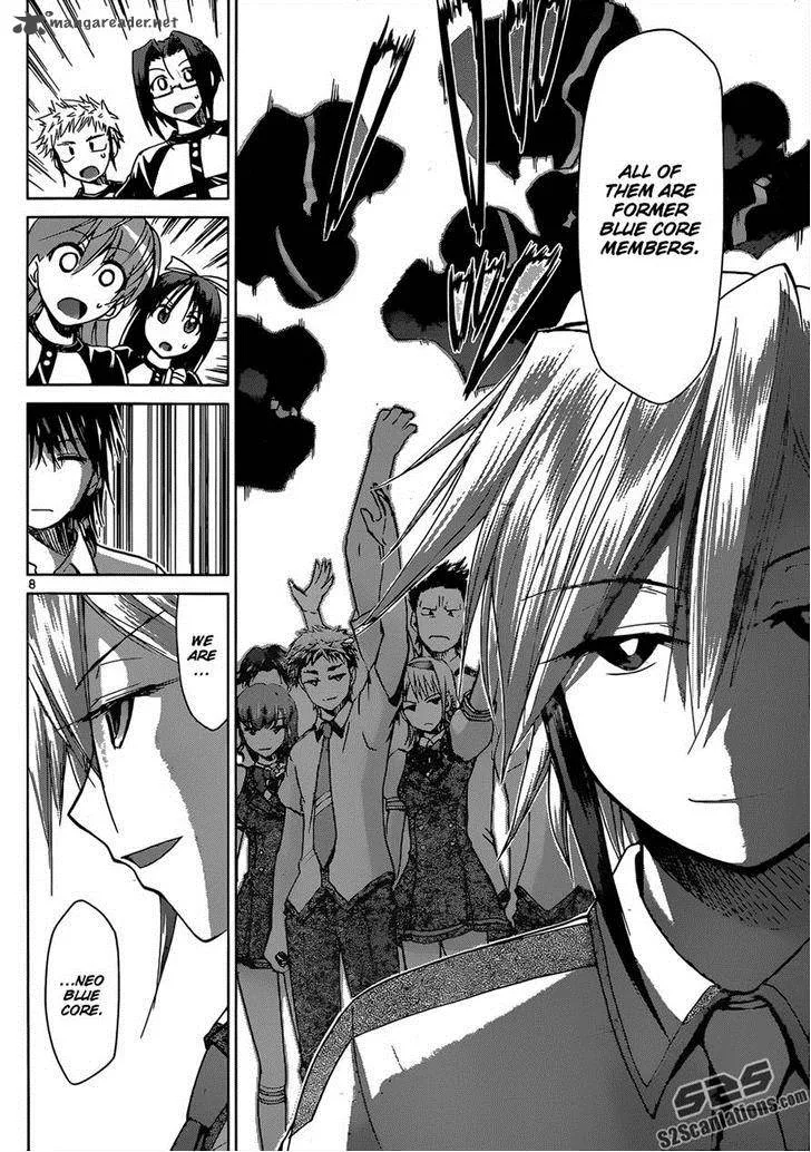 Denpa Kyoushi Chapter 125 page 8