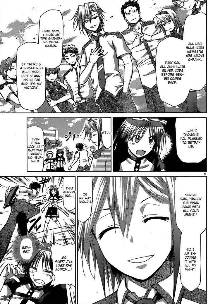 Denpa Kyoushi Chapter 125 page 9