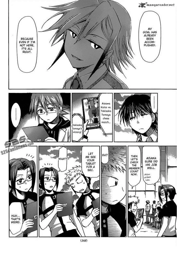 Denpa Kyoushi Chapter 125 page 6