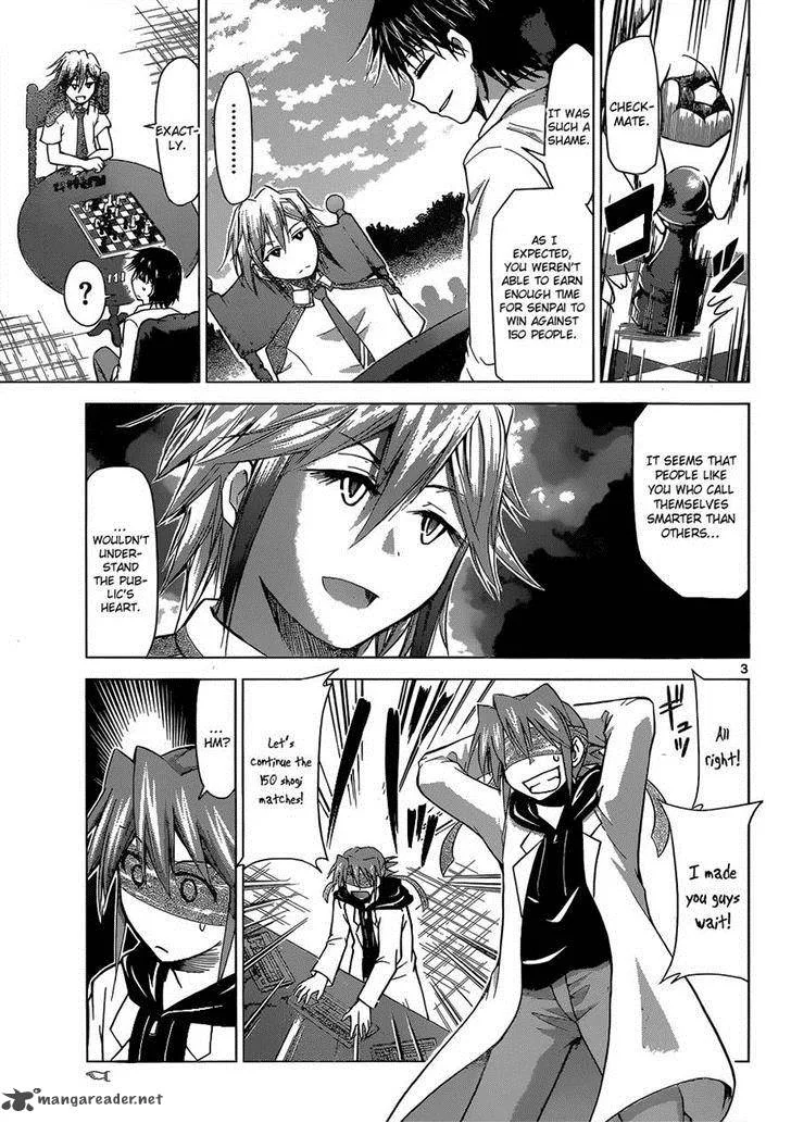 Denpa Kyoushi Chapter 125 page 3