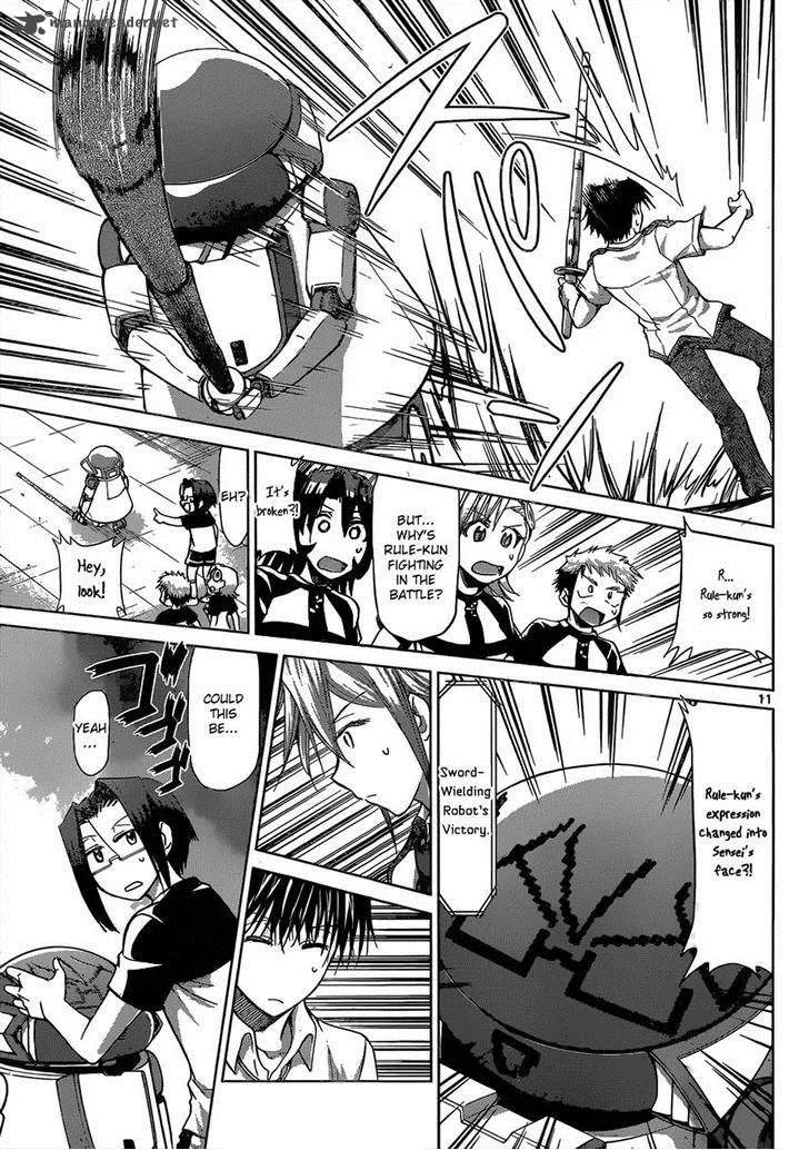 Denpa Kyoushi Chapter 125 page 11
