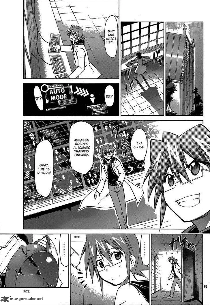 Denpa Kyoushi Chapter 125 page 15