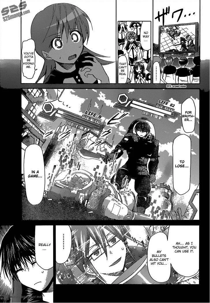 Denpa Kyoushi Chapter 126 page 17