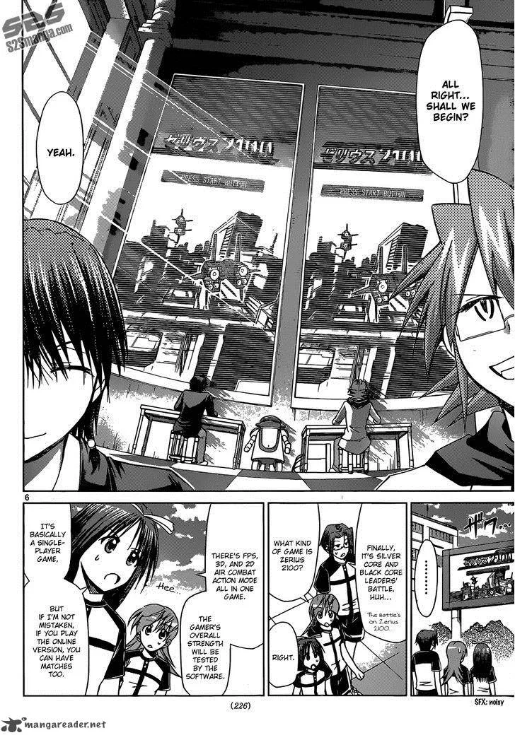 Denpa Kyoushi Chapter 126 page 7