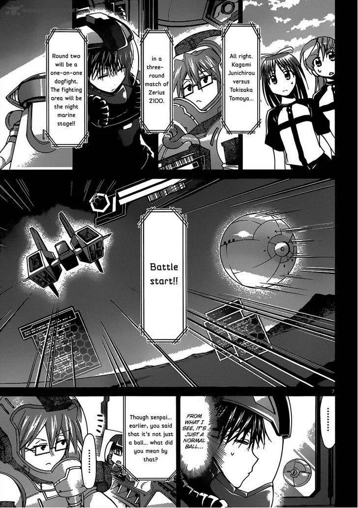 Denpa Kyoushi Chapter 127 page 7