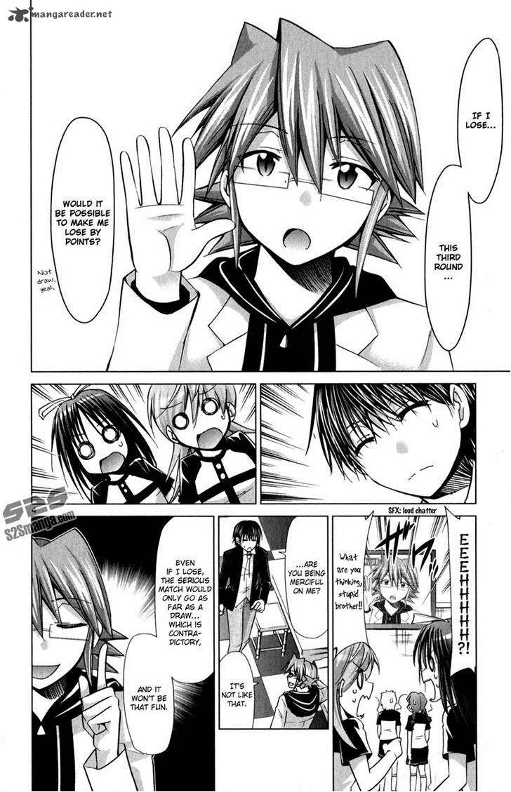 Denpa Kyoushi Chapter 128 page 4