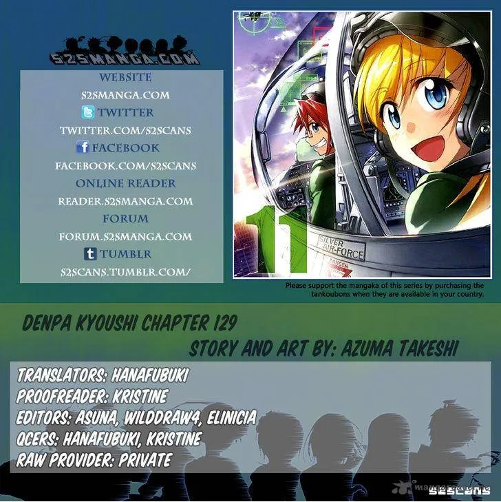 Denpa Kyoushi Chapter 129 page 1