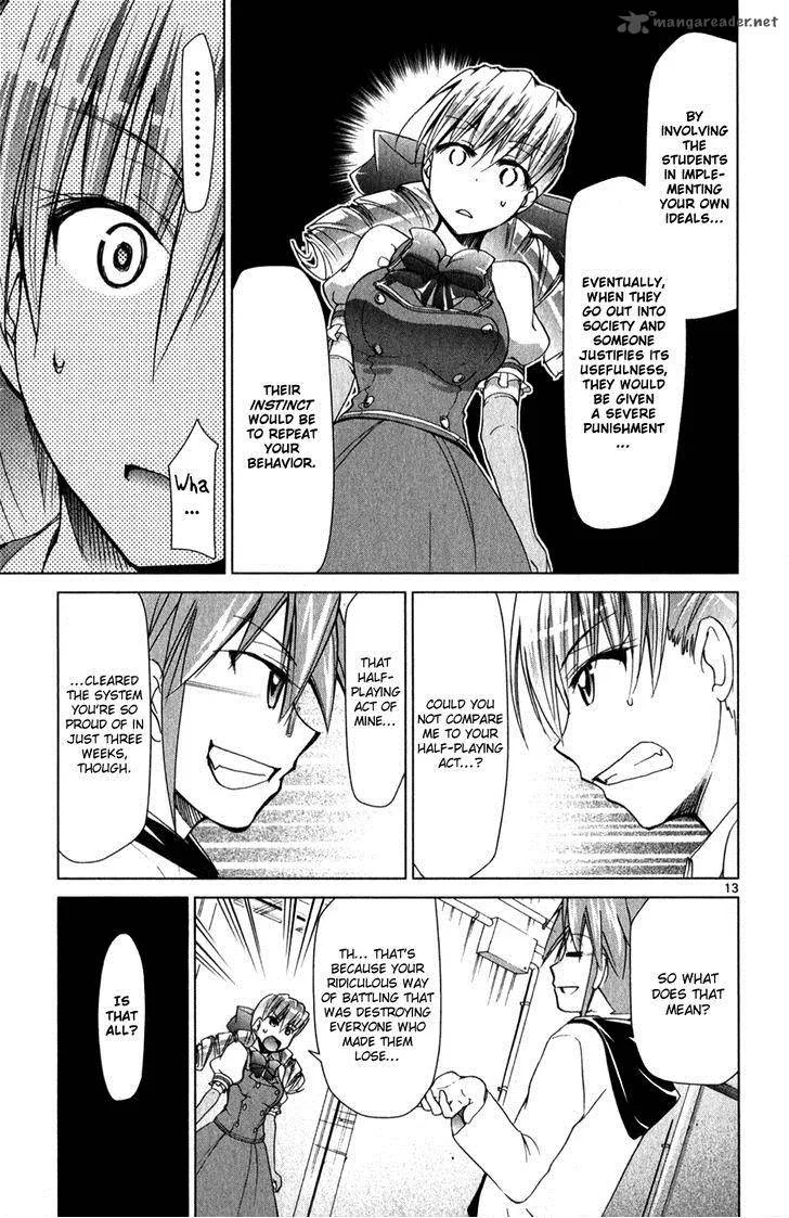Denpa Kyoushi Chapter 129 page 14