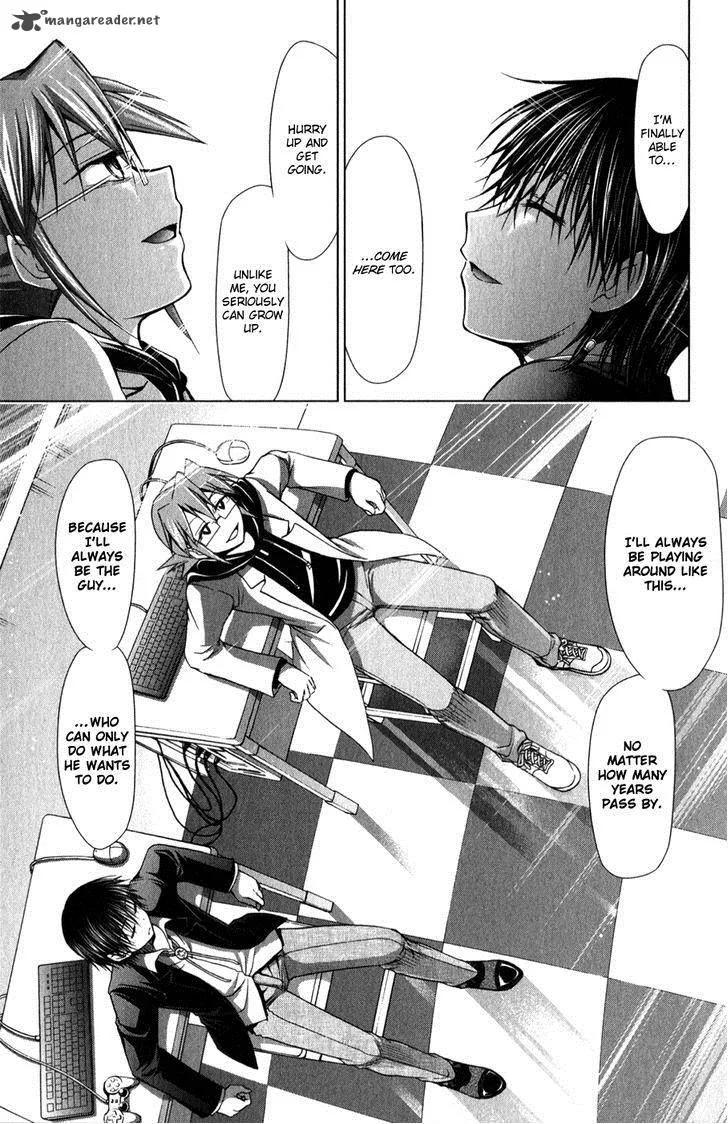 Denpa Kyoushi Chapter 129 page 8