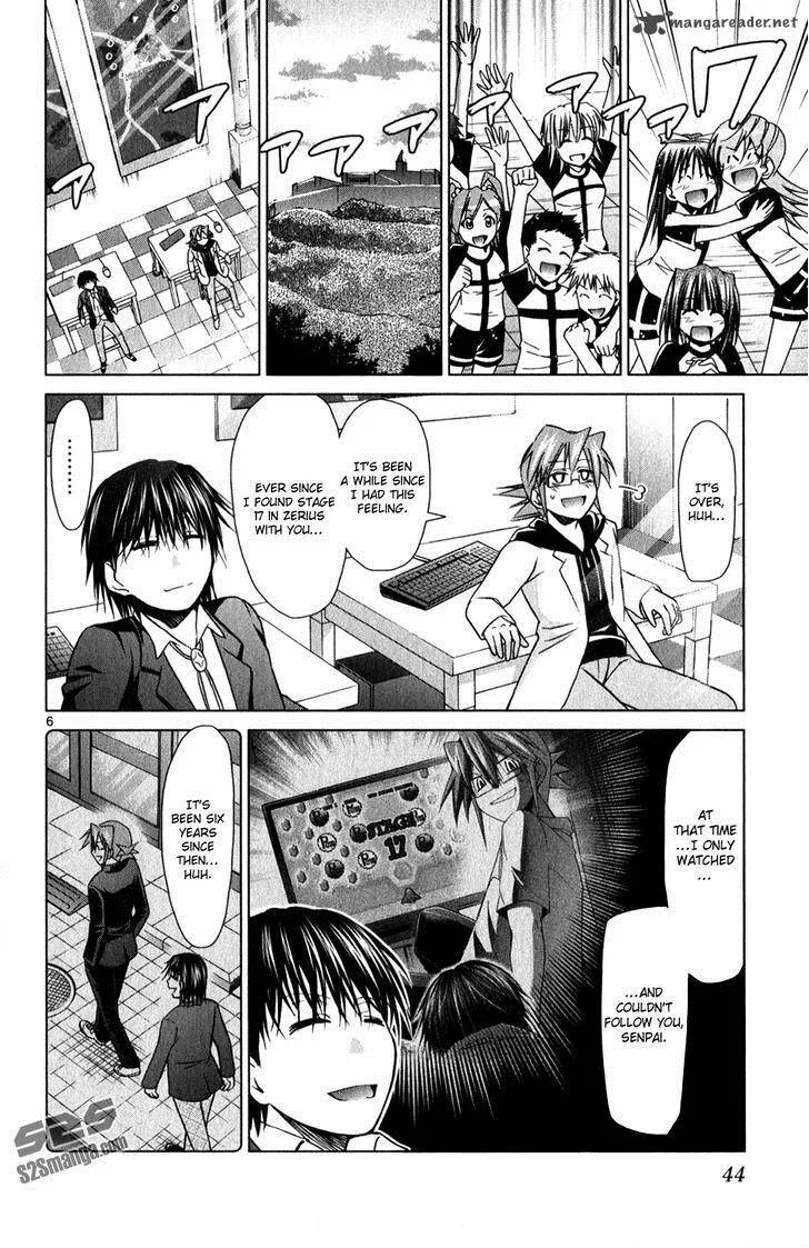 Denpa Kyoushi Chapter 129 page 7