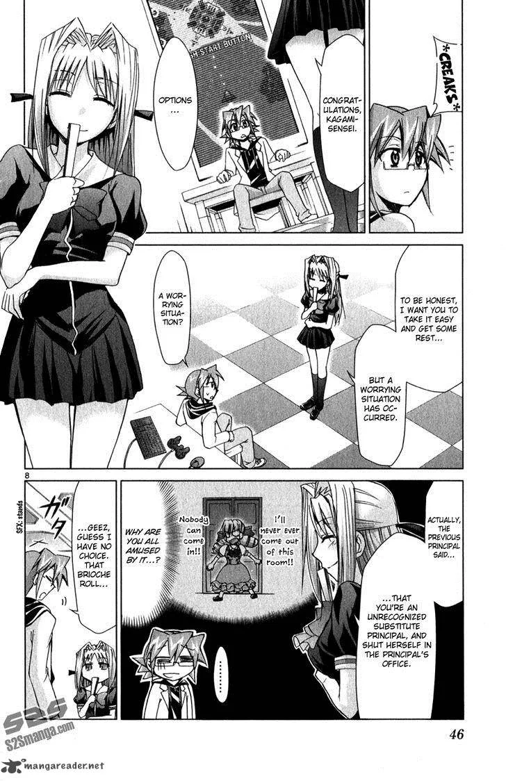 Denpa Kyoushi Chapter 129 page 9