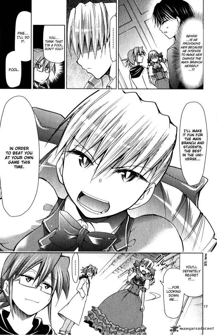 Denpa Kyoushi Chapter 129 page 18