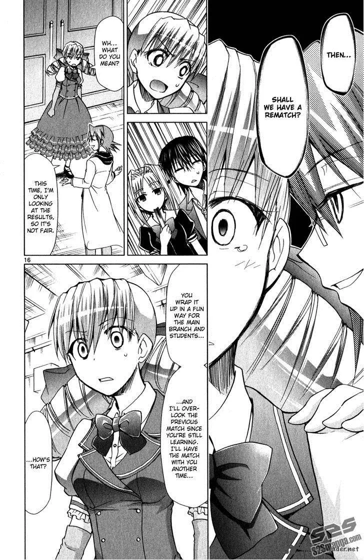 Denpa Kyoushi Chapter 129 page 17