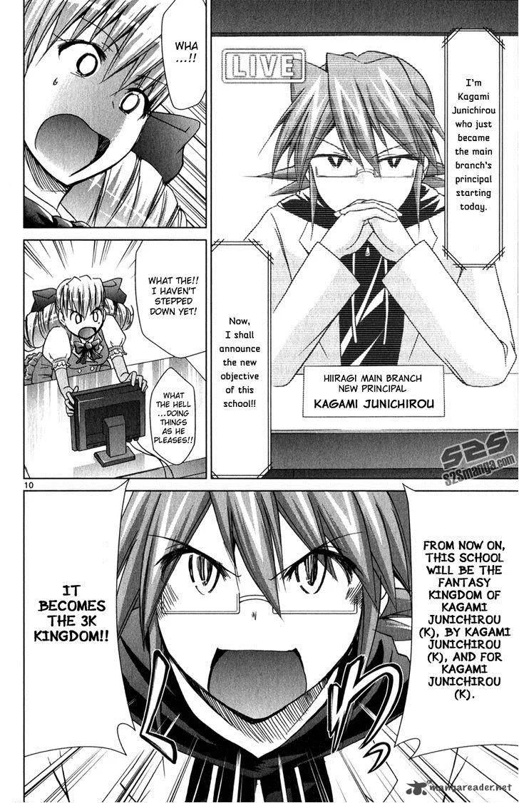 Denpa Kyoushi Chapter 129 page 11