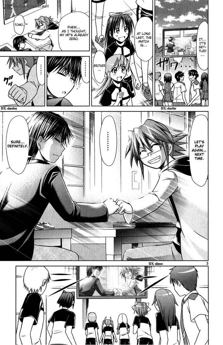 Denpa Kyoushi Chapter 129 page 4