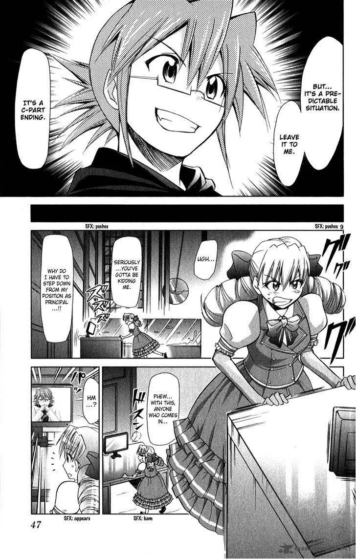 Denpa Kyoushi Chapter 129 page 10