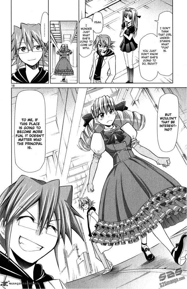 Denpa Kyoushi Chapter 129 page 19