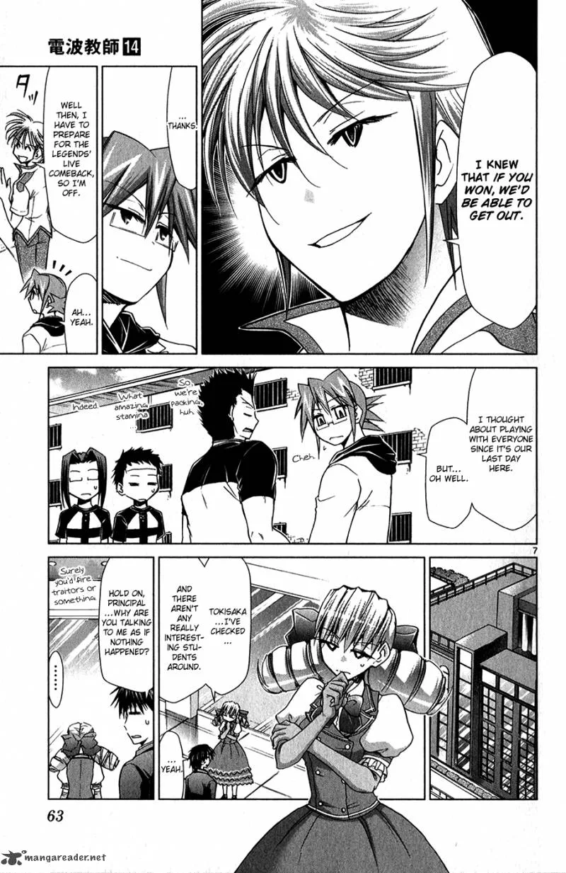 Denpa Kyoushi Chapter 130 page 8