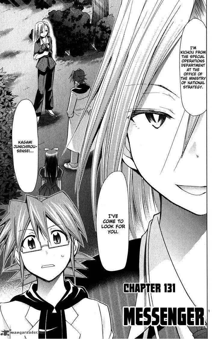 Denpa Kyoushi Chapter 131 page 2