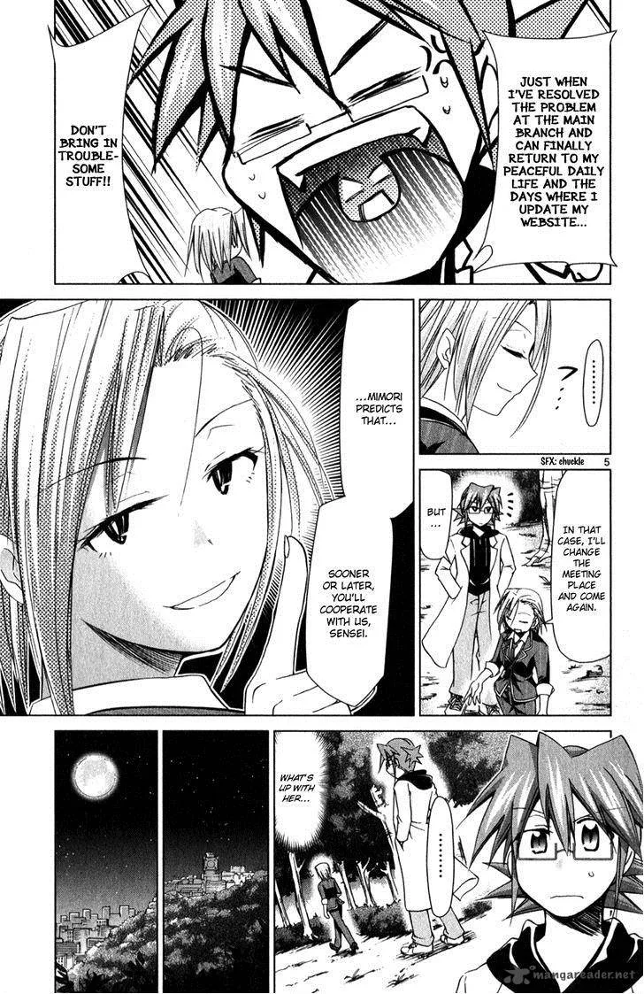 Denpa Kyoushi Chapter 131 page 5
