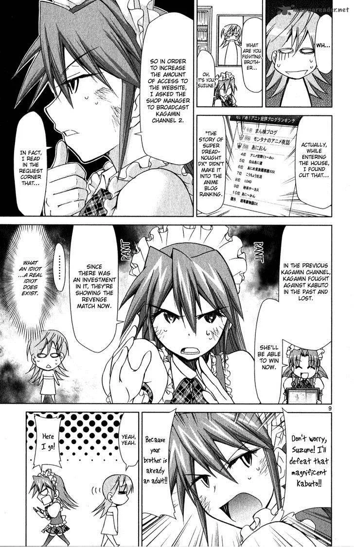 Denpa Kyoushi Chapter 131 page 9