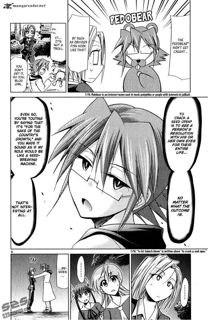 Denpa Kyoushi Chapter 131 page 4