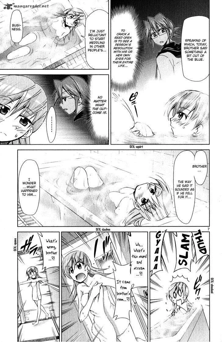 Denpa Kyoushi Chapter 131 page 7
