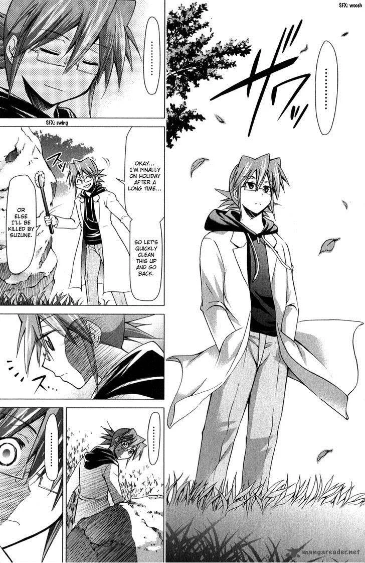 Denpa Kyoushi Chapter 131 page 15