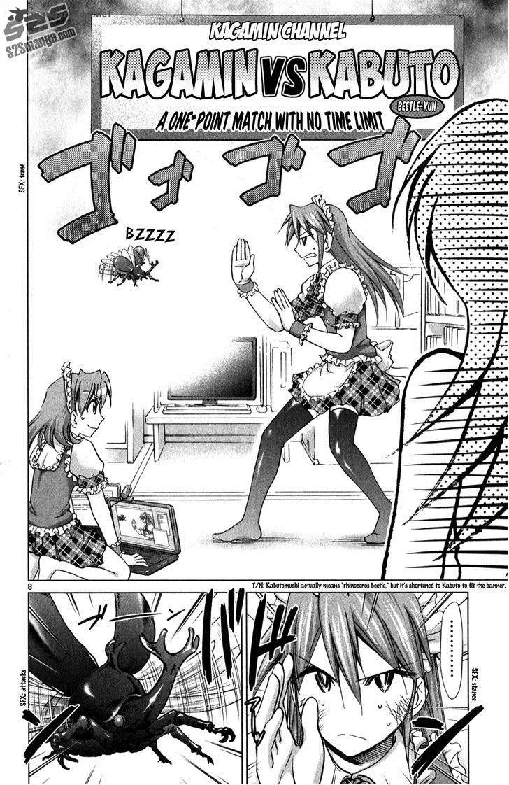 Denpa Kyoushi Chapter 131 page 8