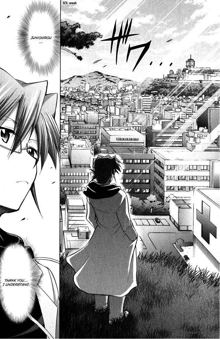 Denpa Kyoushi Chapter 131 page 13