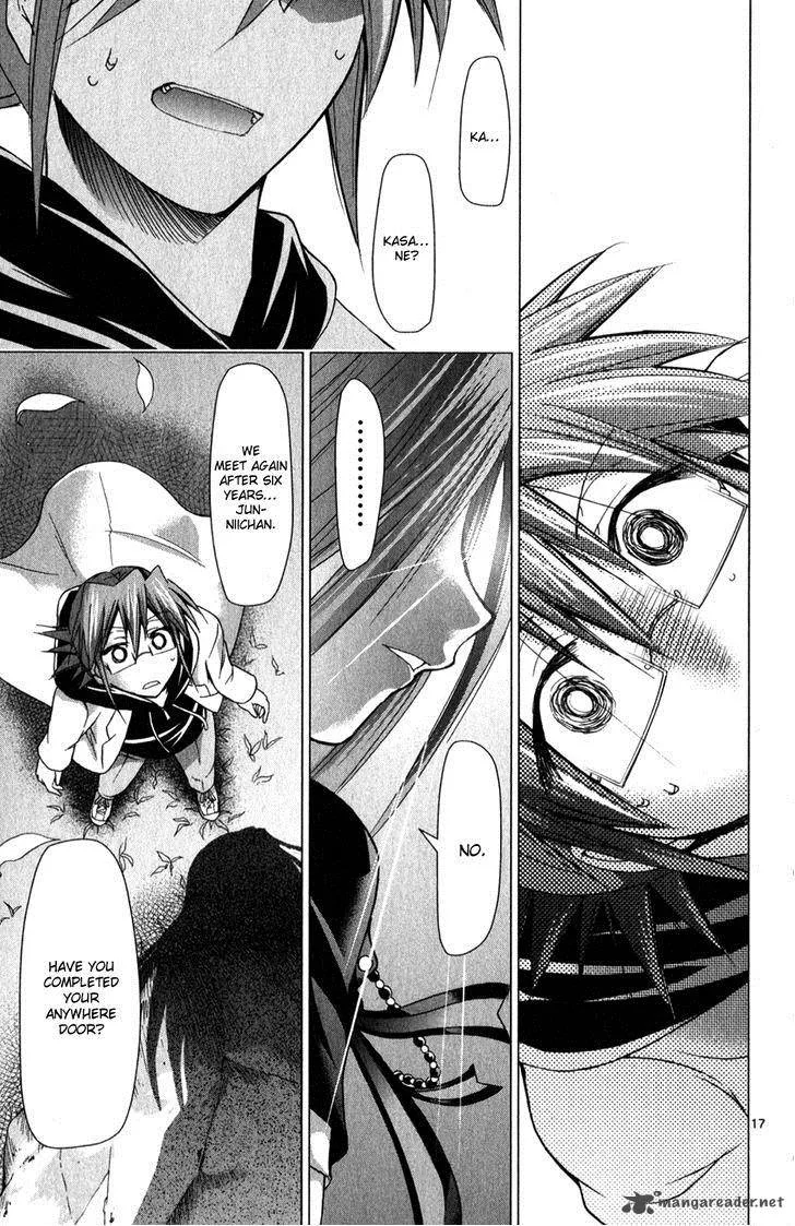 Denpa Kyoushi Chapter 131 page 17