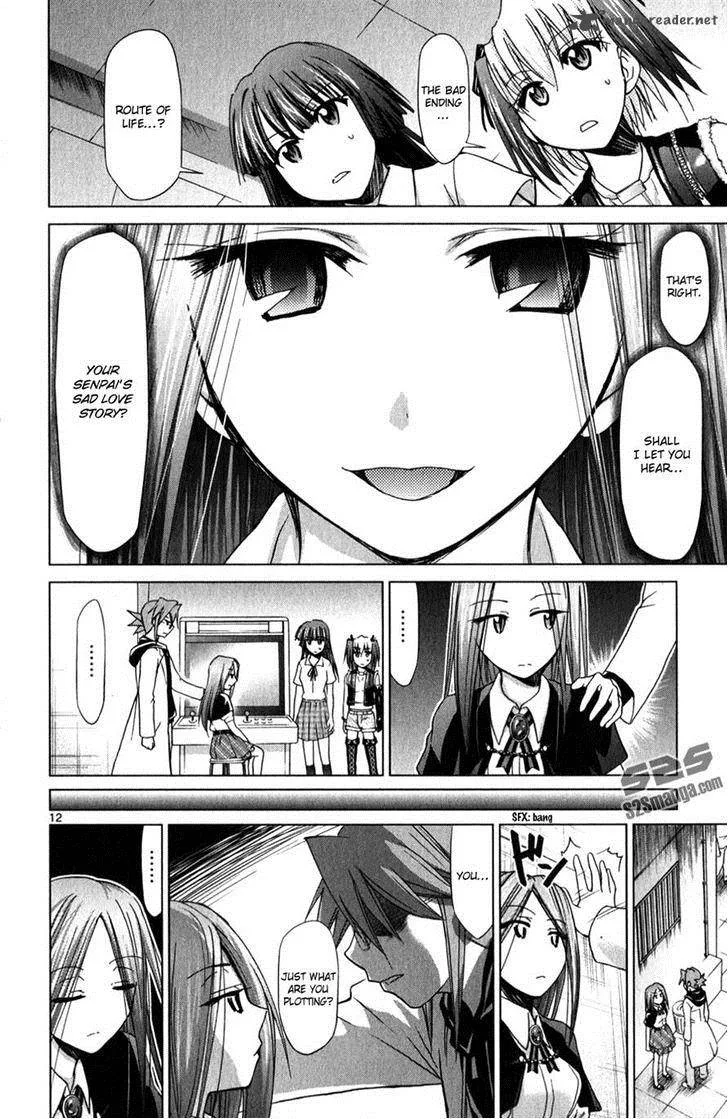 Denpa Kyoushi Chapter 132 page 12