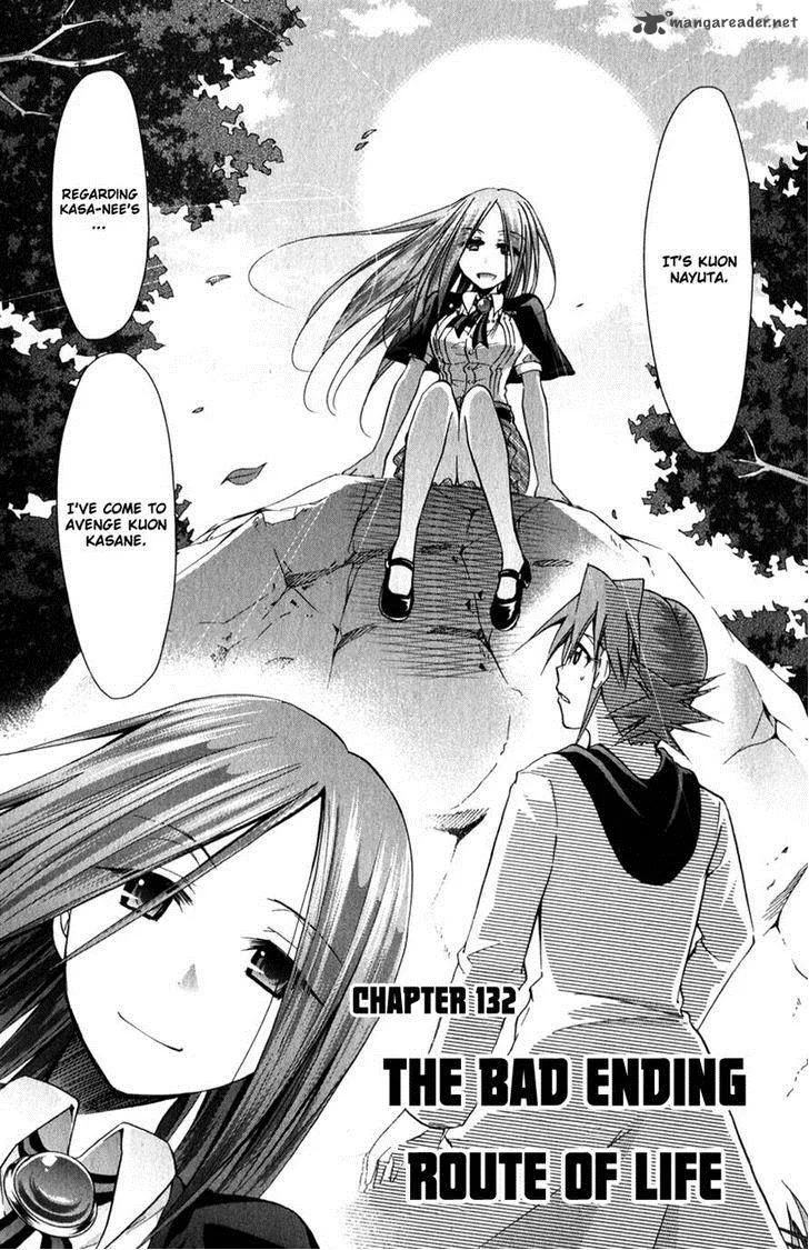 Denpa Kyoushi Chapter 132 page 1