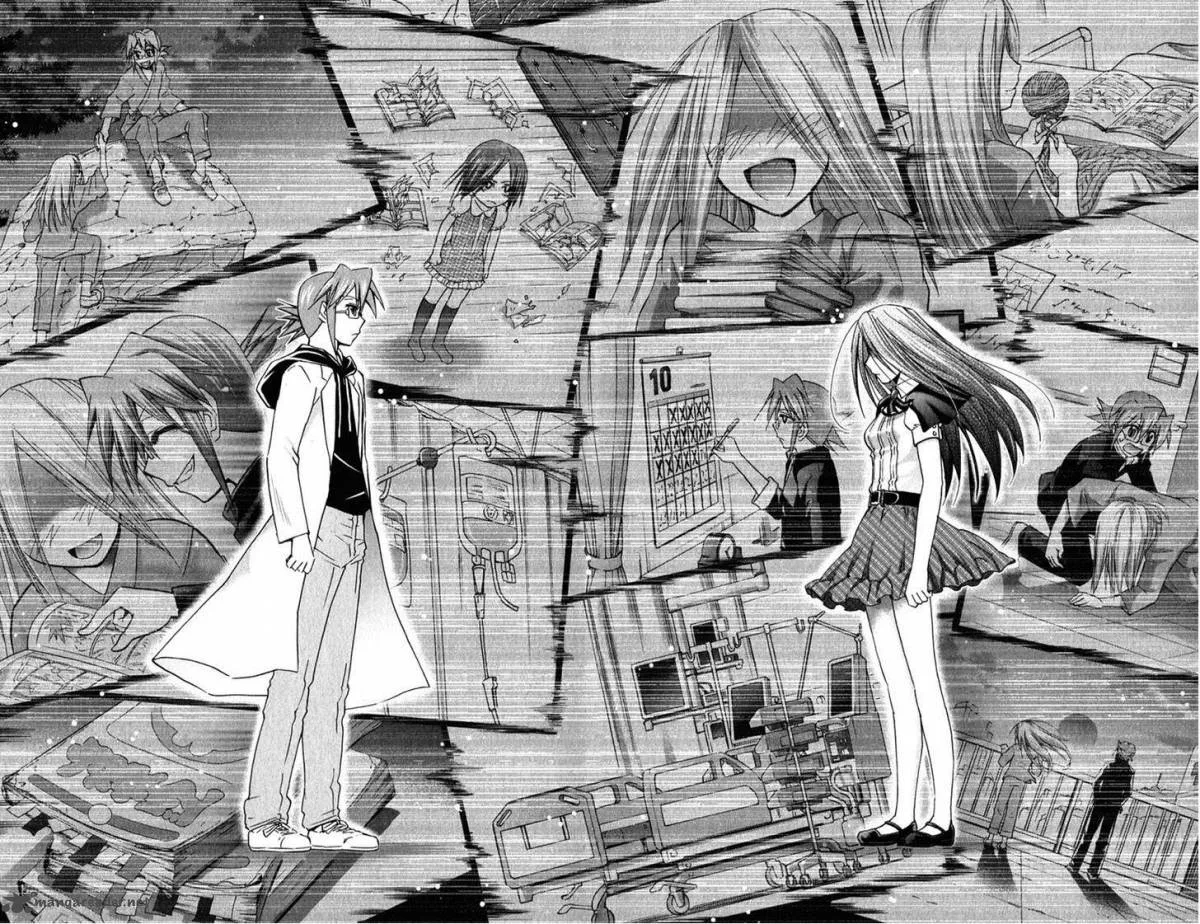 Denpa Kyoushi Chapter 132 page 16
