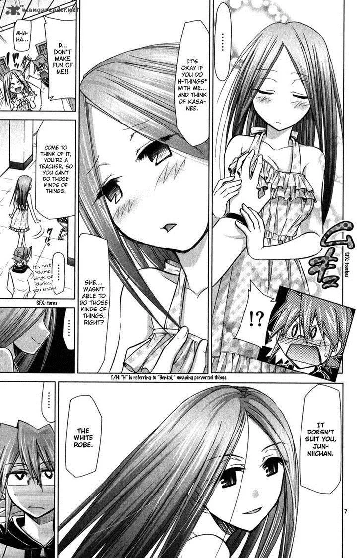 Denpa Kyoushi Chapter 132 page 7