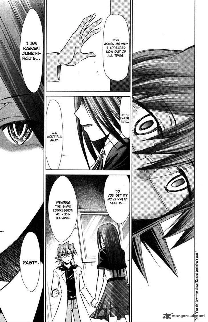 Denpa Kyoushi Chapter 132 page 15