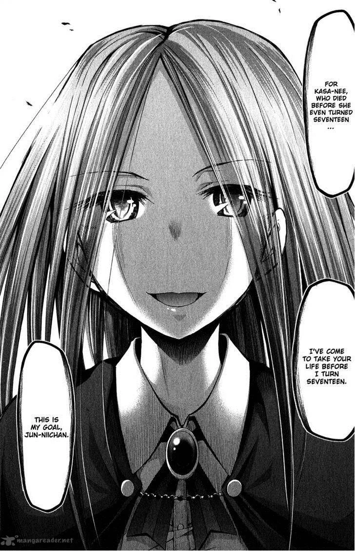 Denpa Kyoushi Chapter 132 page 17