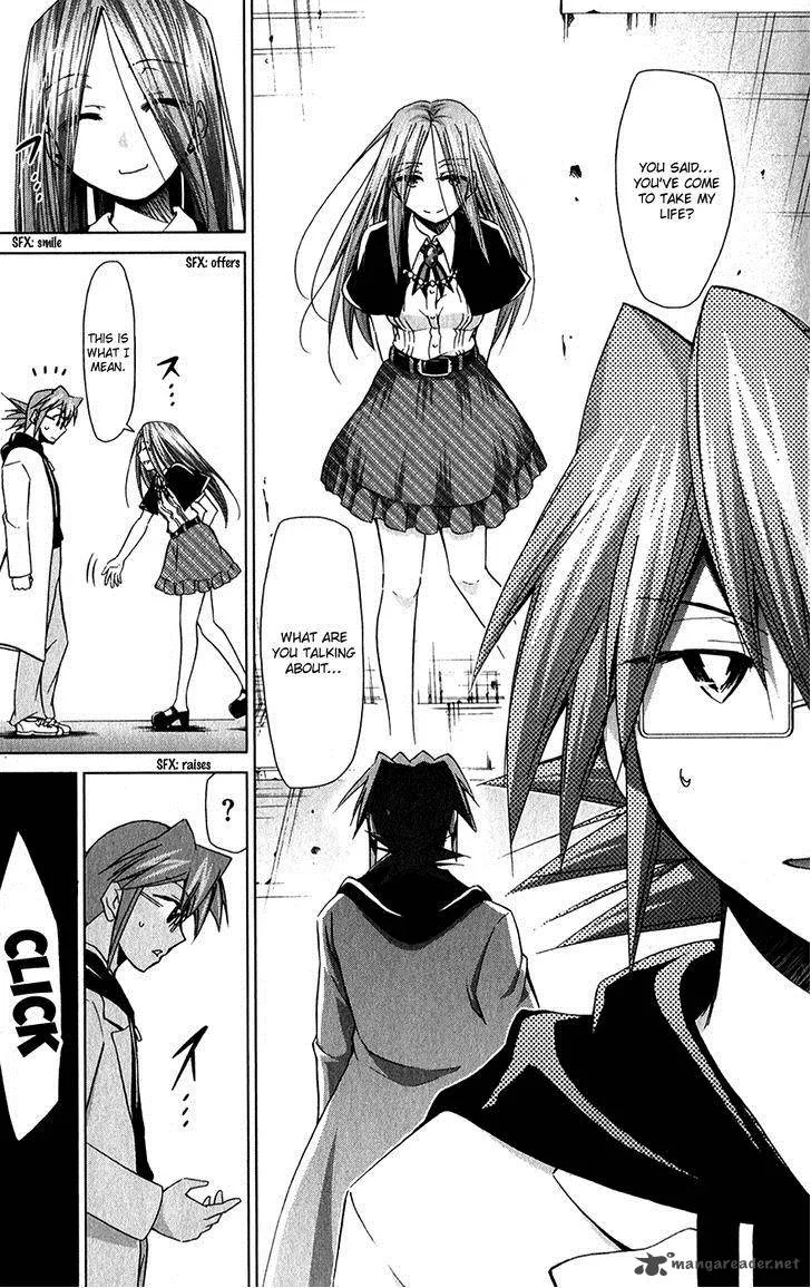 Denpa Kyoushi Chapter 133 page 5